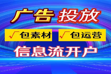 高返点开户攻略：教你轻松赚取额外收益