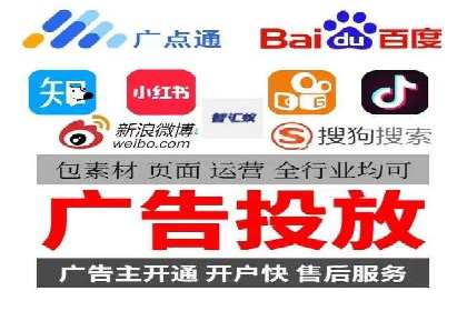 百度推广优化策略实战案例解析